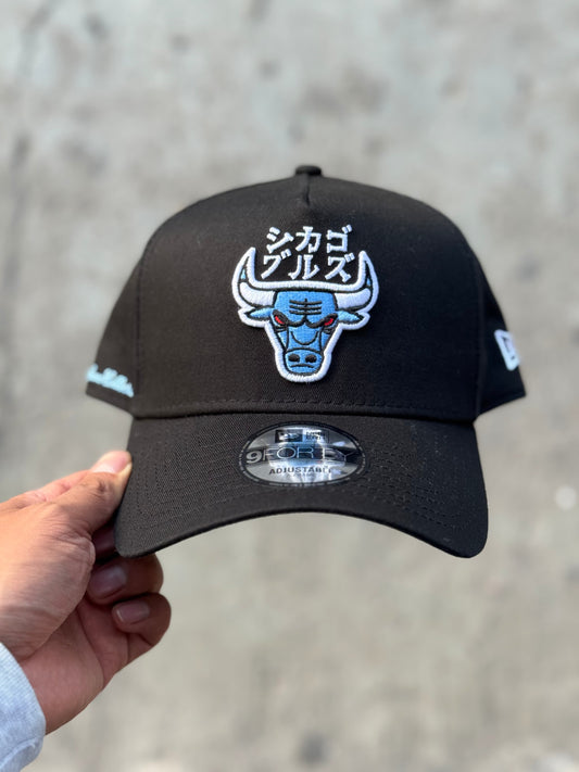 9FORTY Gorra New Era Chicago Bulls black