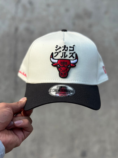9FORTY Gorra New Era Chicago Bulls