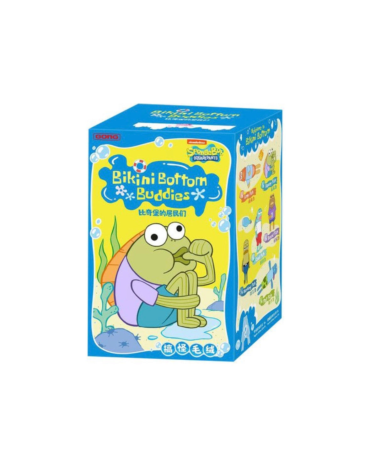 Pop Mart x Bikini Bottom Buddies (caja misteriosa)